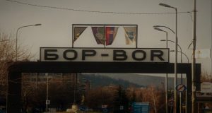 BOGAT PROGRAM ZA SVE GENERACIJE: U Boru počinju tradicionalne Oktobarske svečanosti!