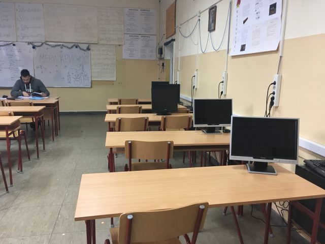 učionica