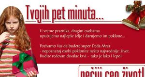 Boljevac: Zimska akcija dobrovoljnog davalaštva krvi