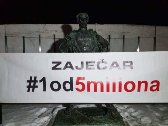 zajecar_1_od_5_miliona_ljuba_didic_2018