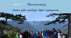 PSD Ljuba Nešić: Planinarske akcije u julu psd ljuba nešić