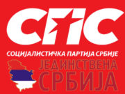 SPS Socijalistička partija Srbije