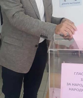 ROK ZA PREDAJU IZBORNIH LISTA ISTIČE DANAS U PONOĆ: Do sada proglašeno 16 listi za vanredne parlamentarne izbore! Izbori 2020