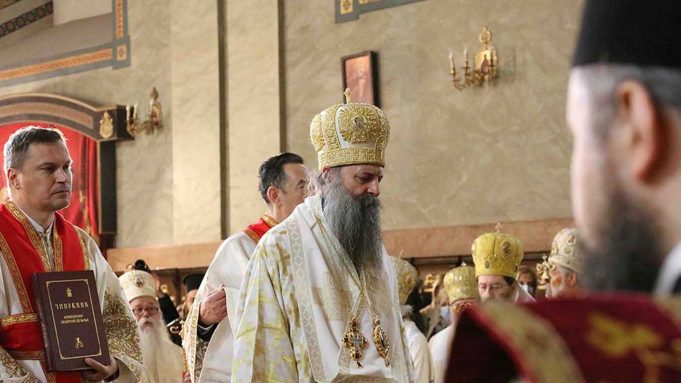 Patrijarh srpski Porfirije