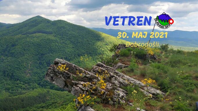 Uspon na Vetren, planinarska akcija PSD 