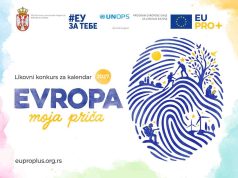 NAGRADNI KONKURS ZA SREDNJOŠKOLCE: Osvojite laptop, tablet ili telefon, evo kako da se prijavite! Likovni konkurs za srednjoškolce EU PRO Plus nagrade